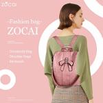 ZOCAI Backpack Purse for Women Fashion Backpack Purses PU Leather Daypacks Anti-Theft Shoulder Bag Satchel Purse