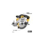 DEWALT 5 Tool Cordless Power Tool Combo Kit