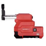 Milwaukee Cordless Dust Collection System Kit 18V
