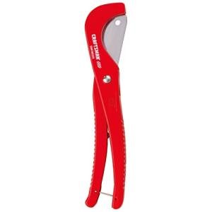 Craftsman Hose Cutters for Clean Cuts