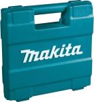 Makita 75-Piece Metric Drill and Screw Bit Set