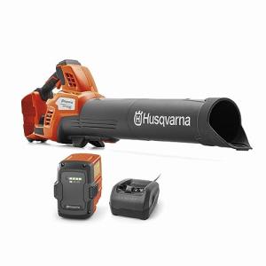 Husqvarna 350iB Cordless Leaf Blower 200-MPH