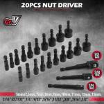 Ultimate 232-Piece Screwdriver Bit Set and Accessories