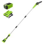 Greenworks 40V 8-Inch Cordless Polesaw Kit