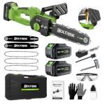 BOLTRISE 12" Cordless Brushless Electric Chainsaw