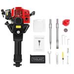 52CC Gas-Powered Demolition Jack Hammer for Concrete