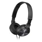 Sony MDR-ZX310 On-Ear Foldable Headphones - Black