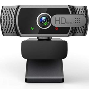 1080P FHD Webcam with Microphone and Privacy Cover
