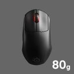SteelSeries Prime Wireless Gaming Mouse with 100 Hour Battery