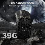 MAMBASNAKE M5 Ultra Carbon Fiber Wireless Gaming Mouse
