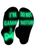 Glowing Gaming Socks - Do Not Disturb Design