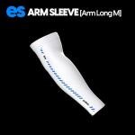 Pulsar Gaming eS Armsleeve for Enhanced Focus