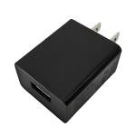 SinitoAula 5V 1A USB Wall Charger Adapter