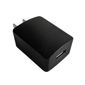 SinitoAula 5V2A USB Wall Charger Block