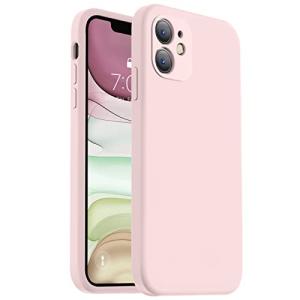 Vooii iPhone 11 Case - Soft Silicone, Camera Protection