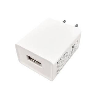 SinitoAula 5W USB Wall Charger for Devices