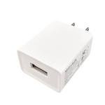 SinitoAula 5W USB Wall Charger for Devices