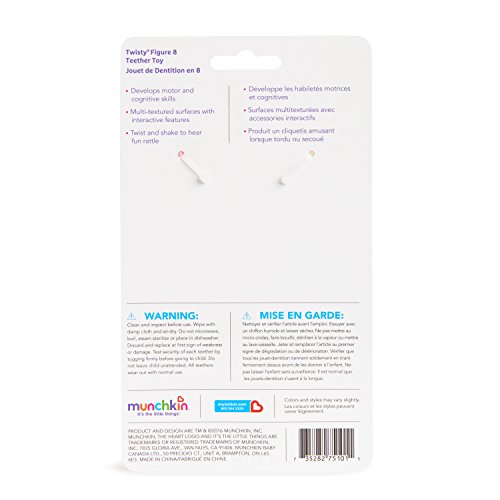 Munchkin Twisty Figure 8 Teether by Munchkin