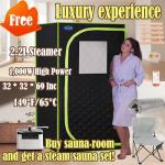 LTCCDSS 2-Person Outdoor Infrared Sauna with Bluetooth