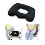 Donut Pillow for Tailbone Pain Relief and Comfort