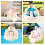 Inflatable Baby Floor Seat with Air Pump