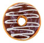 Round Donut Pillow - Reversible Microplush Comfort