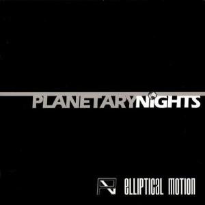 Smooth Elliptical Trainer for Effective Workouts