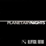 Smooth Elliptical Trainer for Effective Workouts