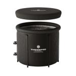 Ice Pod Pro 110-Gallon Portable Cold Plunge Tub