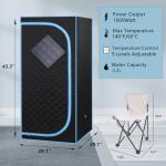 Wizzisauna Portable Full Size Steam Sauna Tent