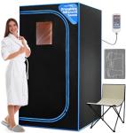 SereneLife Portable Infrared Sauna with Chair