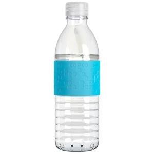 Copco Hydra 16.9 oz Water Bottle – BPA-Free