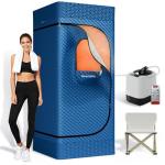 Upgraded Portable Home Sauna with Remote Control