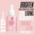 W7 Complete Self Care Skincare Set