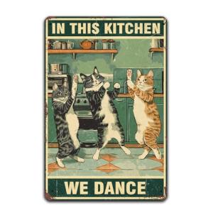 Retro Cat Kitchen Poster - Fun Wall Decor