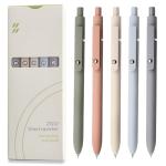 Fine Point Gel Pens Set – 5 pcs Black Ink