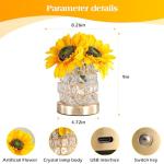 Sunflower Rechargeable Touch Table Lamp