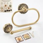 Vintage Brass Toilet Paper Holder with Petal Base