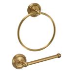 Antique Brass Toilet Paper Holder and Towel Ring Set