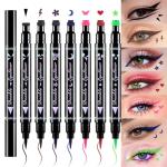 7-Piece Colored Liquid Eyeliner Stamp Set