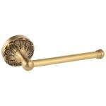 Antique Brass Toilet Paper Holder - Vintage Style
