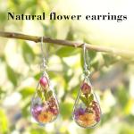 Sterling Silver Flower Teardrop Earrings for Women