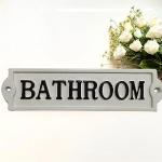 Cast Iron Bathroom Sign - Fun Washroom Decor