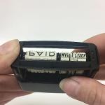 Trodat Printy 4817 Self-Inking Date Stamp