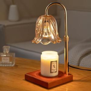 Candle Warmer Lamp with Timer and Dimming