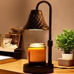 Adjustable Candle Warmer Lamp with Timer