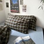 Blue, Brown & Green Buffalo Plaid Duvet Set