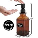 Amber Glass Soap Dispenser Set with Tray