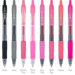 Pilot G2 Premium Gel Pens, 8-Pack Pink