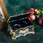 Vintage Two-Tier Rectangle Jewelry Box - Blue